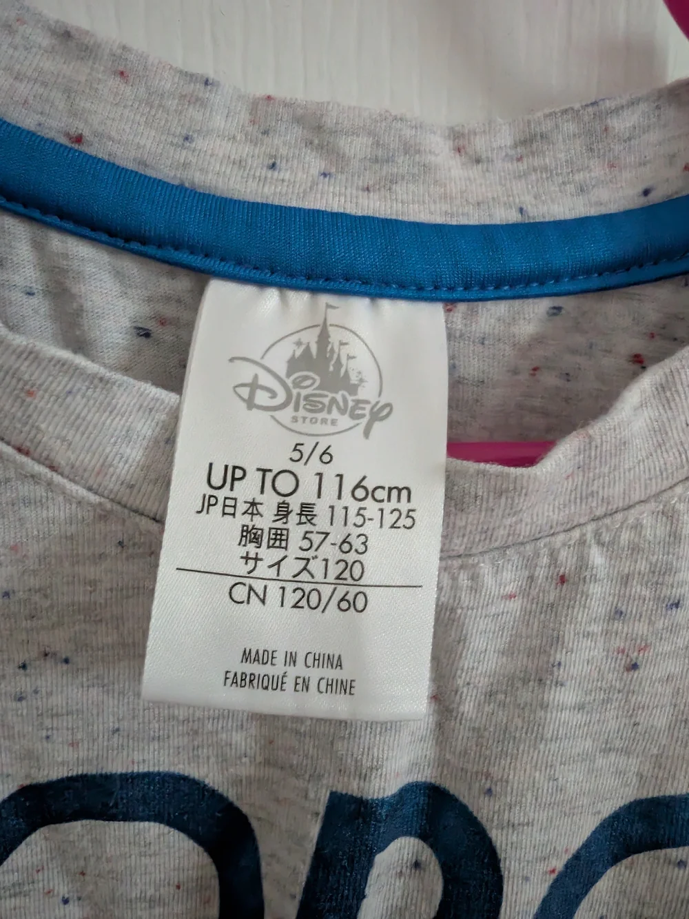Disney Girls Star Wars Gray Blue 'Force in Training' Graphic T Shirt Size 5/6